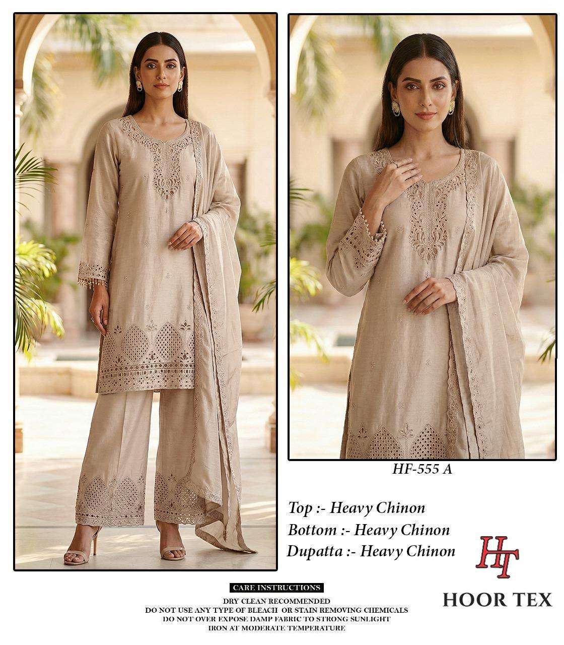 Hoor Tex Hf-555