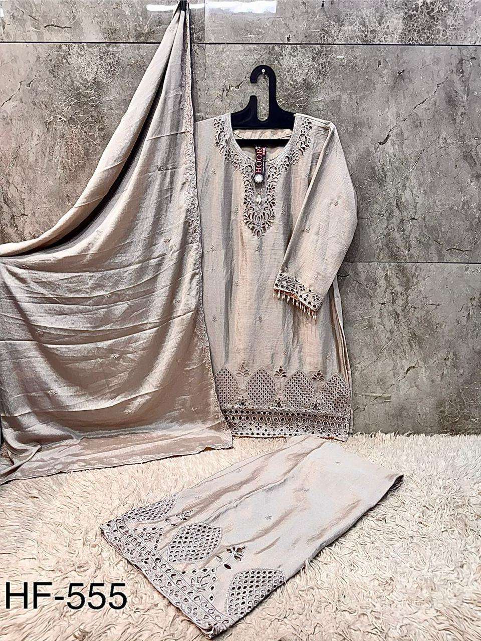 Hoor Tex Hf-555