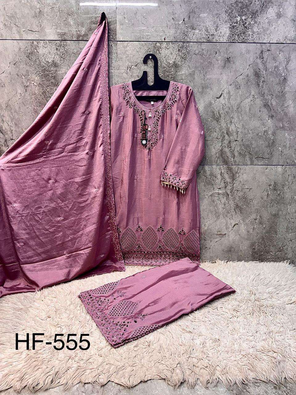 Hoor Tex Hf-555