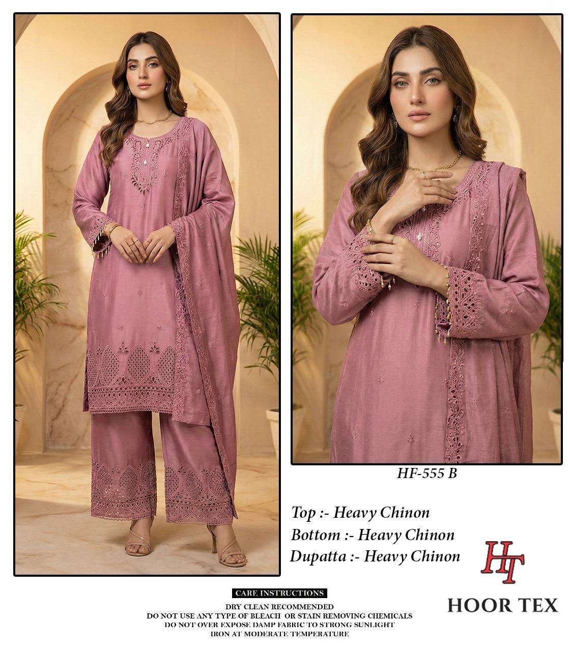 Hoor Tex Hf-555
