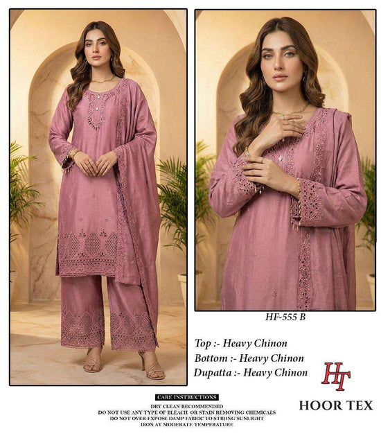 Hoor Tex Hf-555