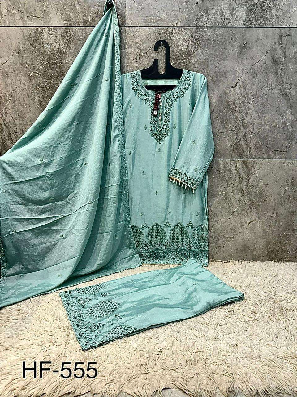 Hoor Tex Hf-555