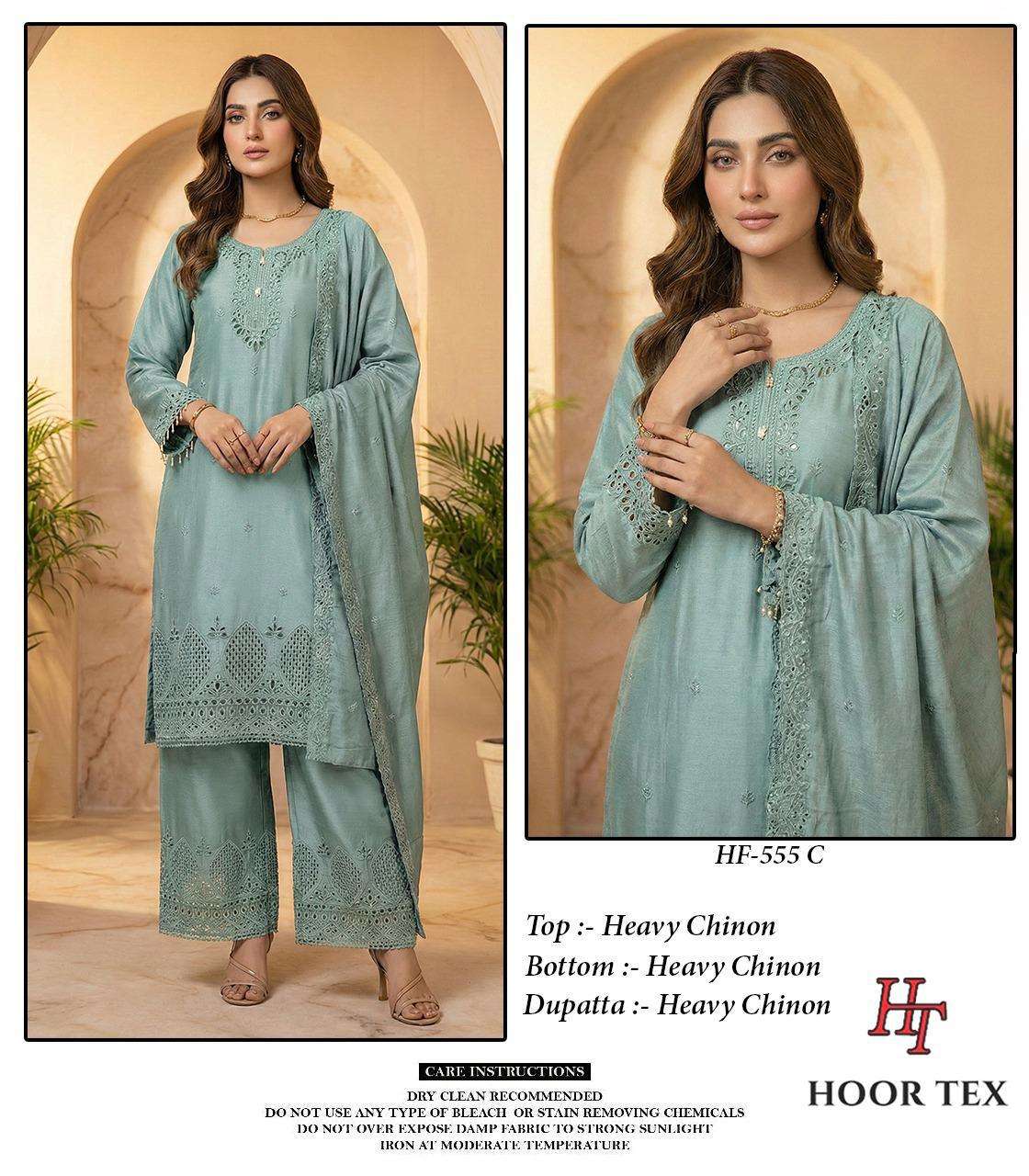 Hoor Tex Hf-555