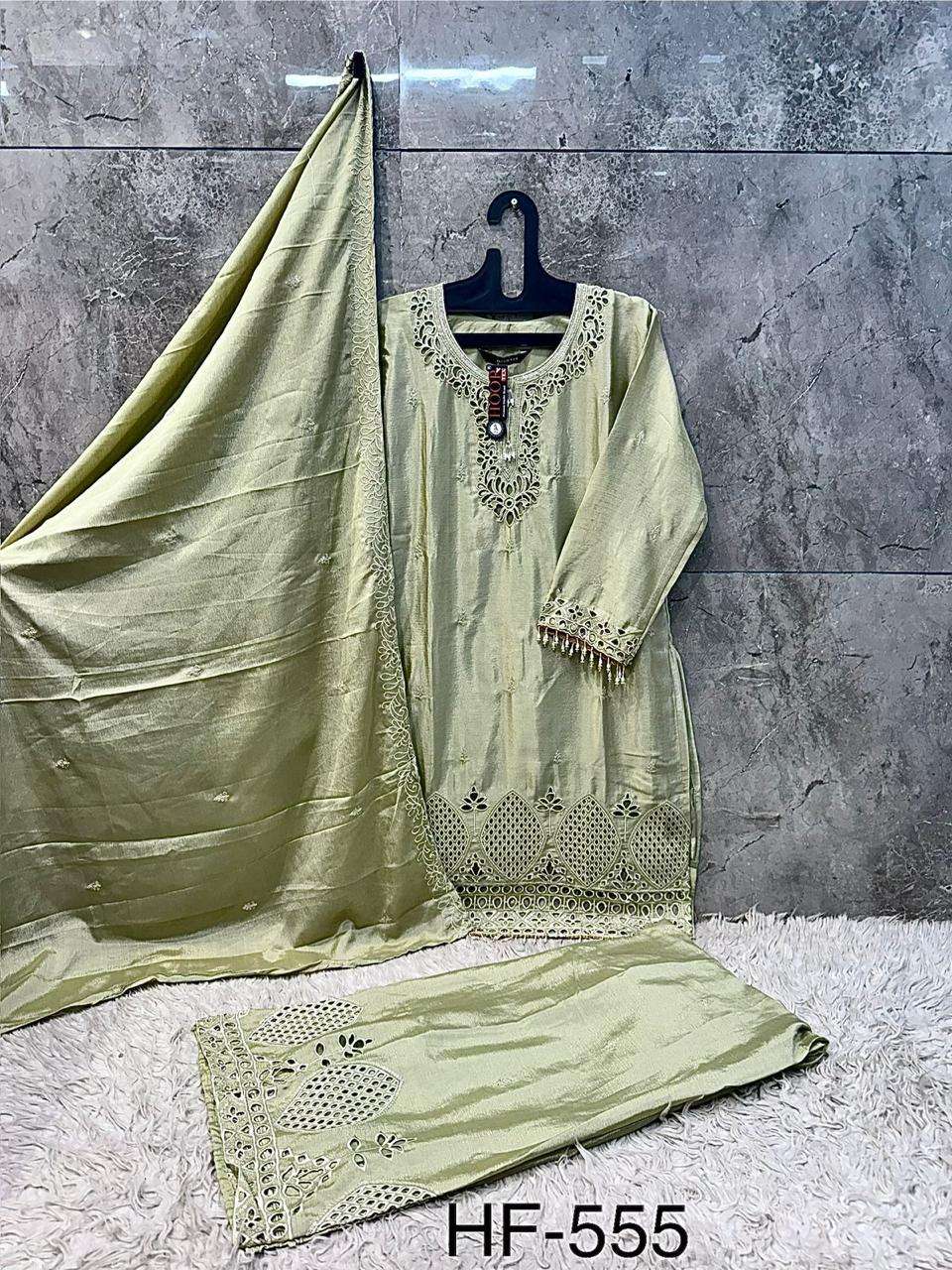 Hoor Tex Hf-555
