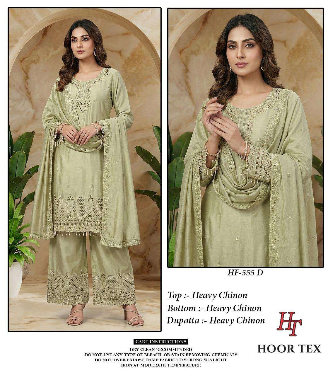 Hoor Tex Hf-555