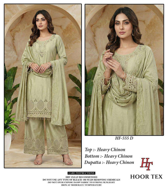 Hoor Tex Hf-555