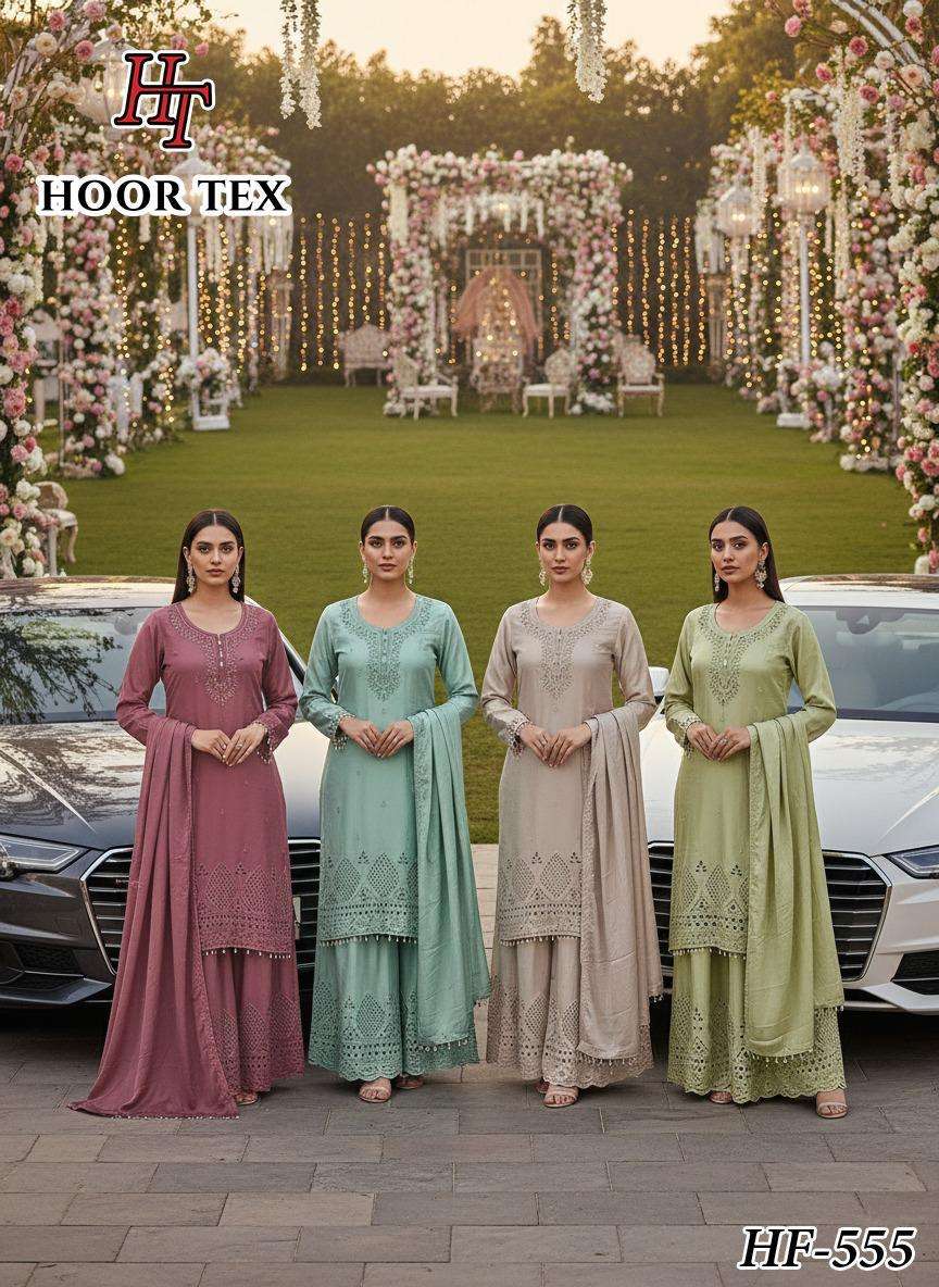 Hoor Tex Hf-555