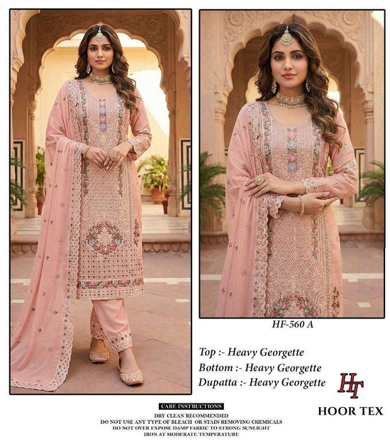 Hoor Tex Hf-560