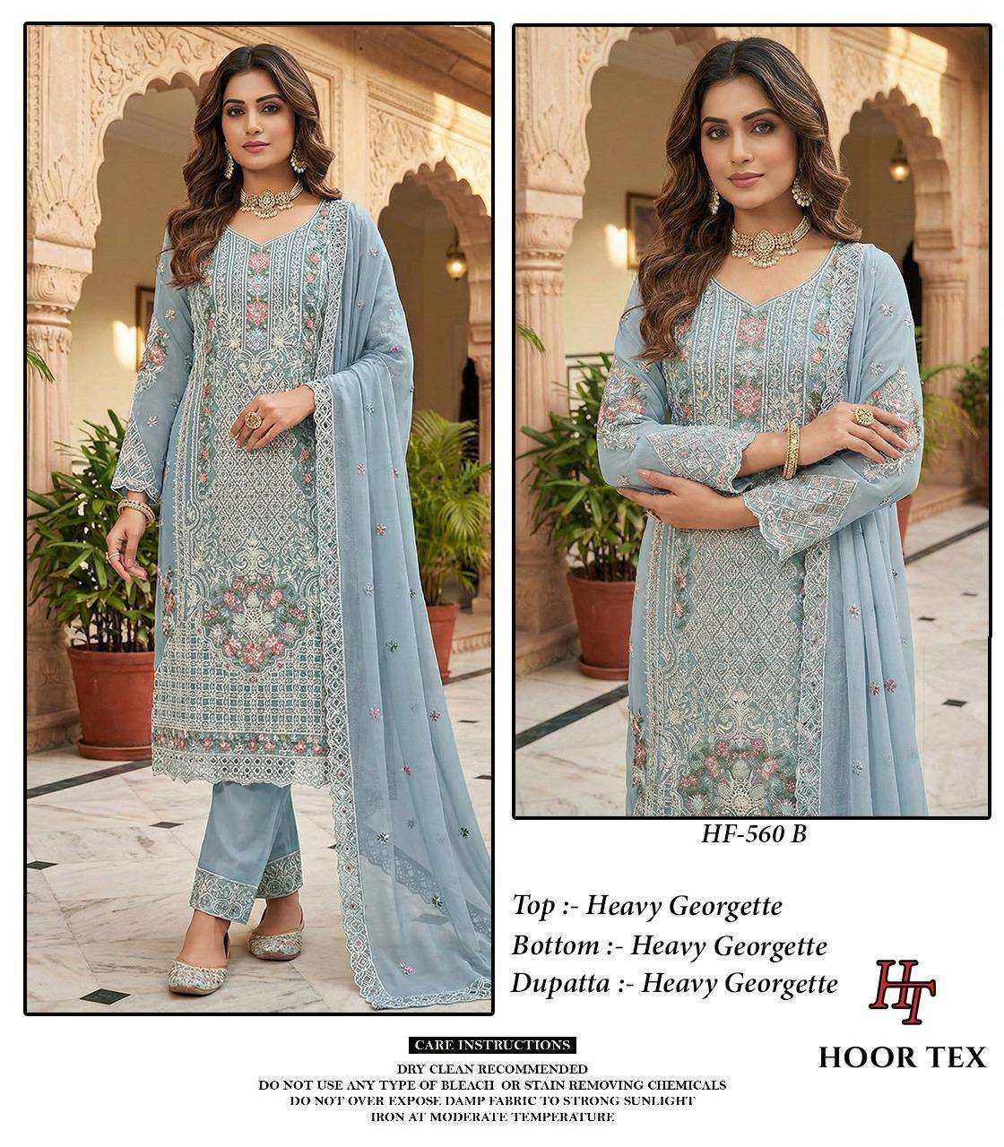 Hoor Tex Hf-560