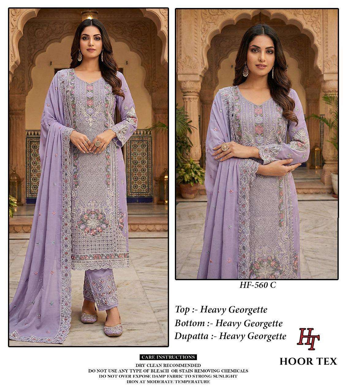 Hoor Tex Hf-560