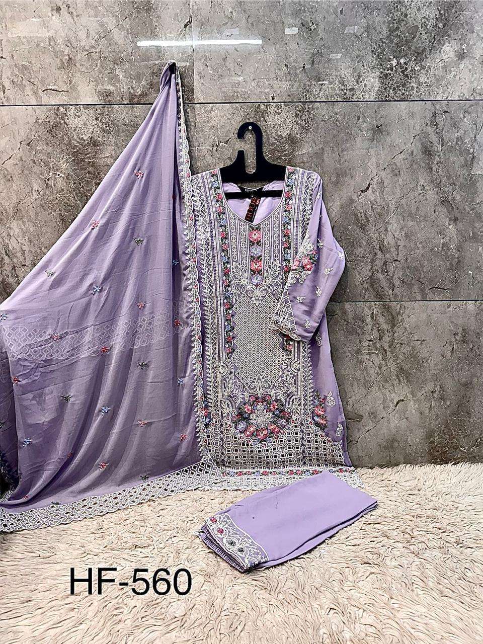 Hoor Tex Hf-560