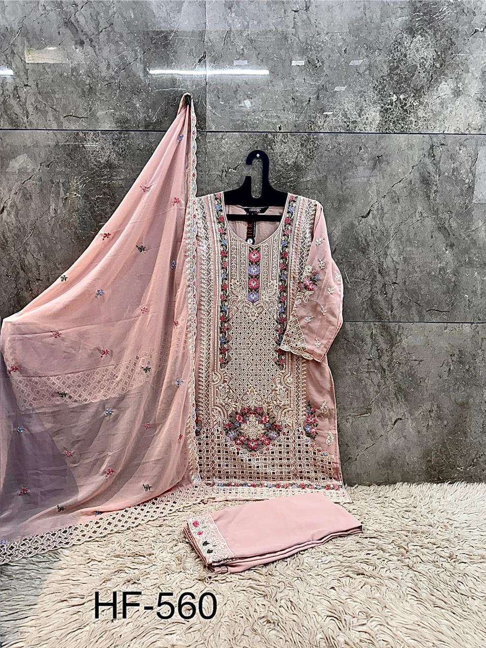 Hoor Tex Hf-560