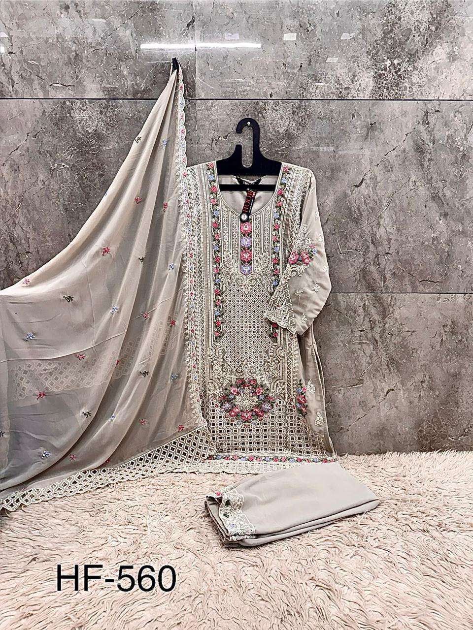 Hoor Tex Hf-560
