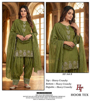 HOOR TEX HF-568 Crunchy Embroidered Pakistani Suit Set - Amrah Wholesale