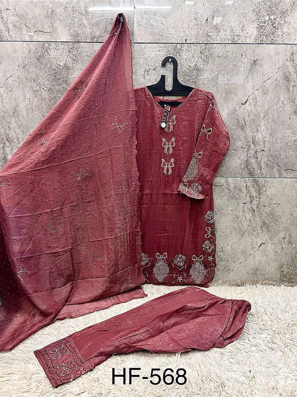 HOOR TEX HF-568 Crunchy Embroidered Pakistani Suit Set - Amrah Wholesale