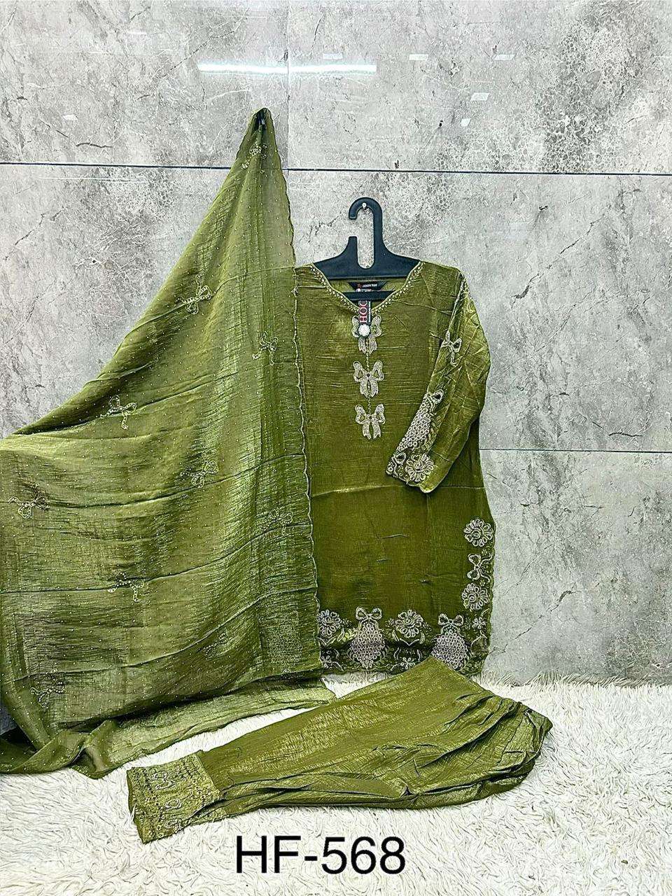 HOOR TEX HF-568 Crunchy Embroidered Pakistani Suit Set - Amrah Wholesale