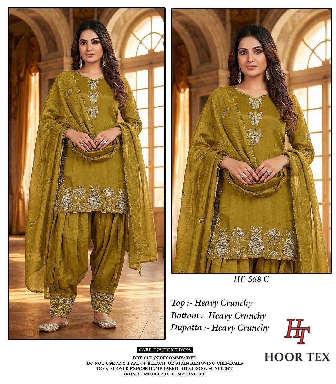 HOOR TEX HF-568 Crunchy Embroidered Pakistani Suit Set - Amrah Wholesale