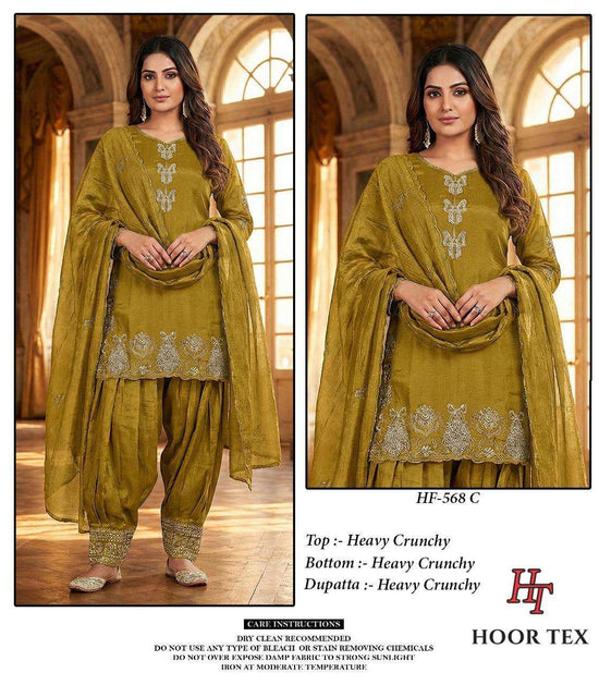 HOOR TEX HF-568 Crunchy Embroidered Pakistani Suit Set - Amrah Wholesale