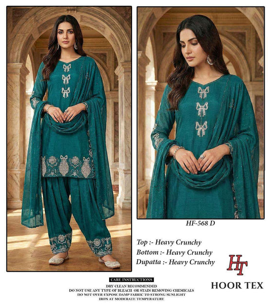 HOOR TEX HF-568 Crunchy Embroidered Pakistani Suit Set - Amrah Wholesale
