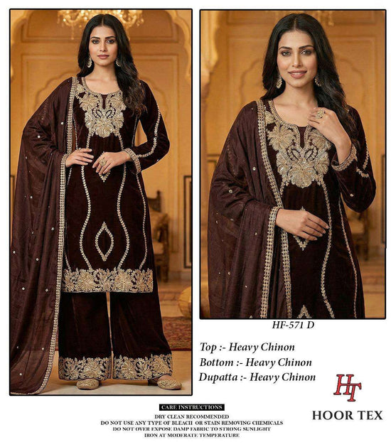 Hoor Tex Hf-571
