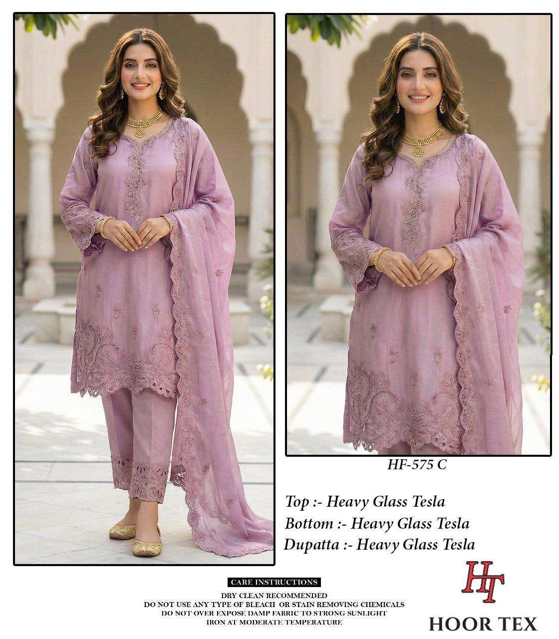 HOOR TEX HF - 575 Fancy Embroidery Dress Material - Amrah Wholesale