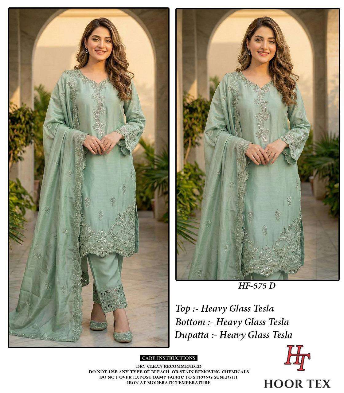 HOOR TEX HF - 575 Fancy Embroidery Dress Material - Amrah Wholesale