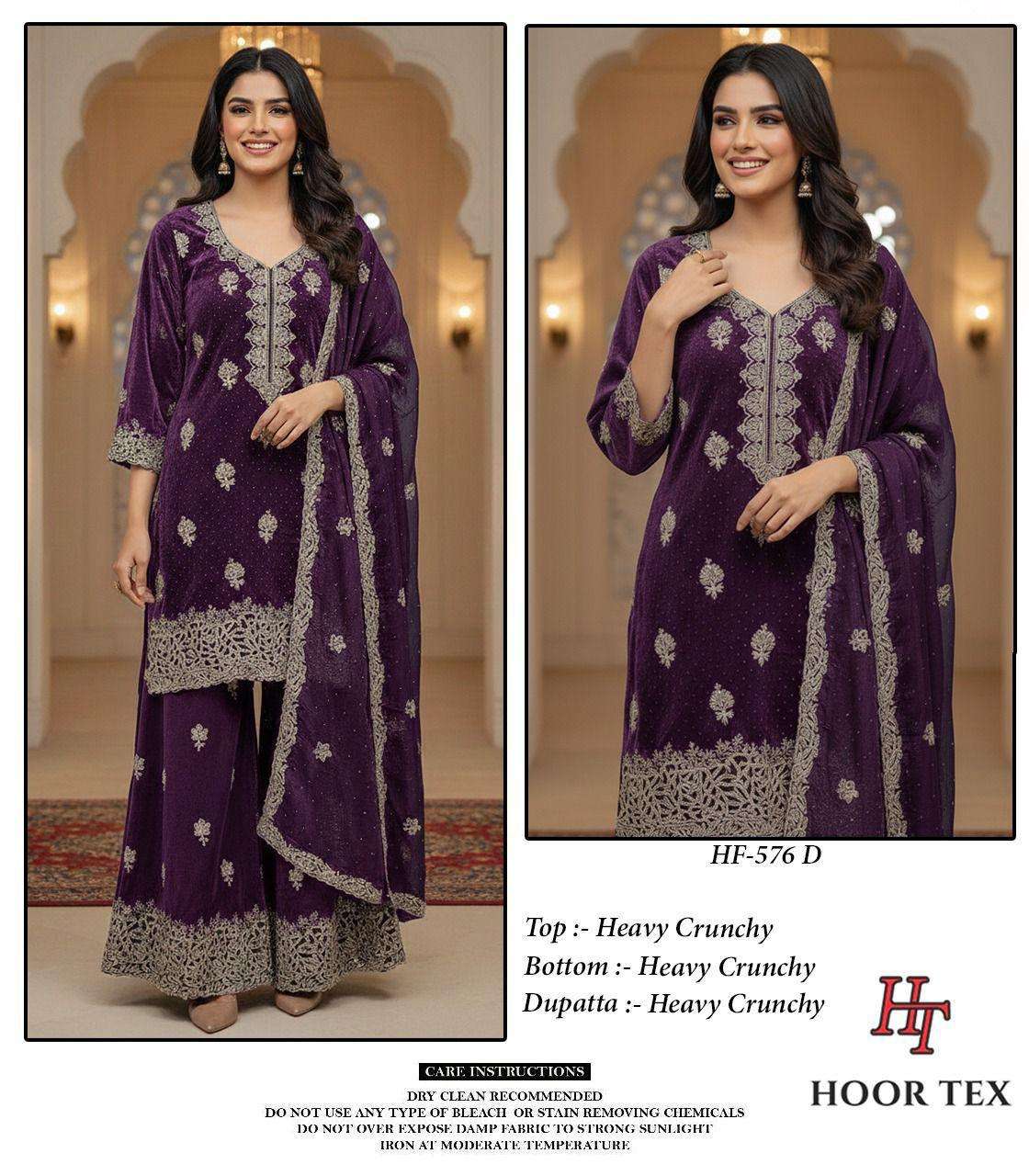 Hoor Tex HF - 576 Crunch Silk Pakistani Suit Wholesale - Amrah Wholesale