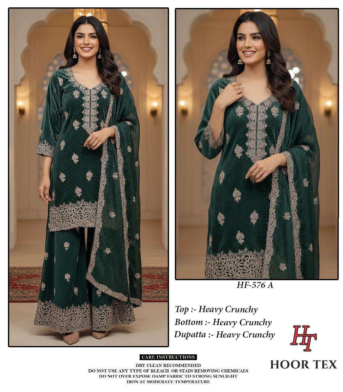 Hoor Tex HF - 576 Crunch Silk Pakistani Suit Wholesale - Amrah Wholesale