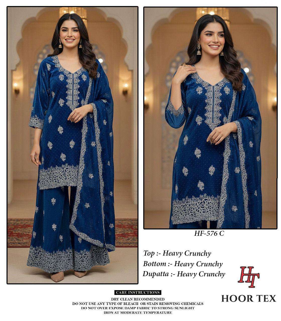 Hoor Tex HF - 576 Crunch Silk Pakistani Suit Wholesale - Amrah Wholesale