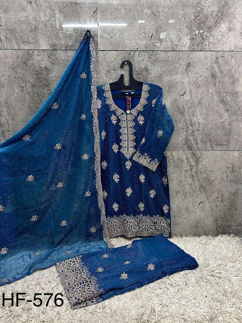 Hoor Tex HF - 576 Crunch Silk Pakistani Suit Wholesale - Amrah Wholesale
