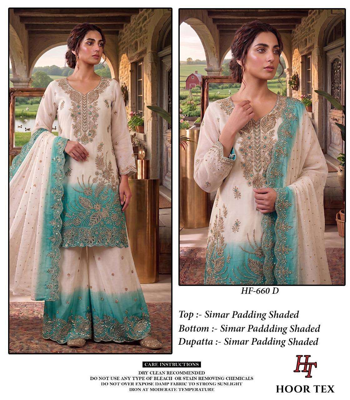 Hoor Tex HF-660 Shimmer Embroidery Fully Stitched Luxury Pakistani Suit Set - Amrah Wholesale