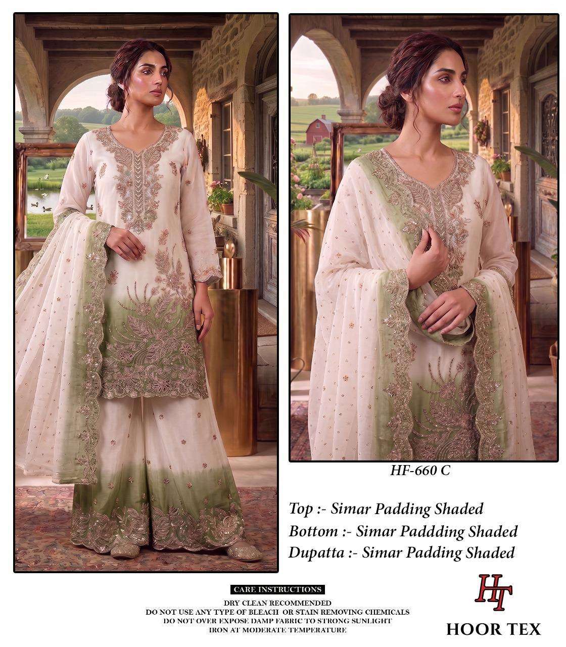 Hoor Tex HF-660 Shimmer Embroidery Fully Stitched Luxury Pakistani Suit Set - Amrah Wholesale