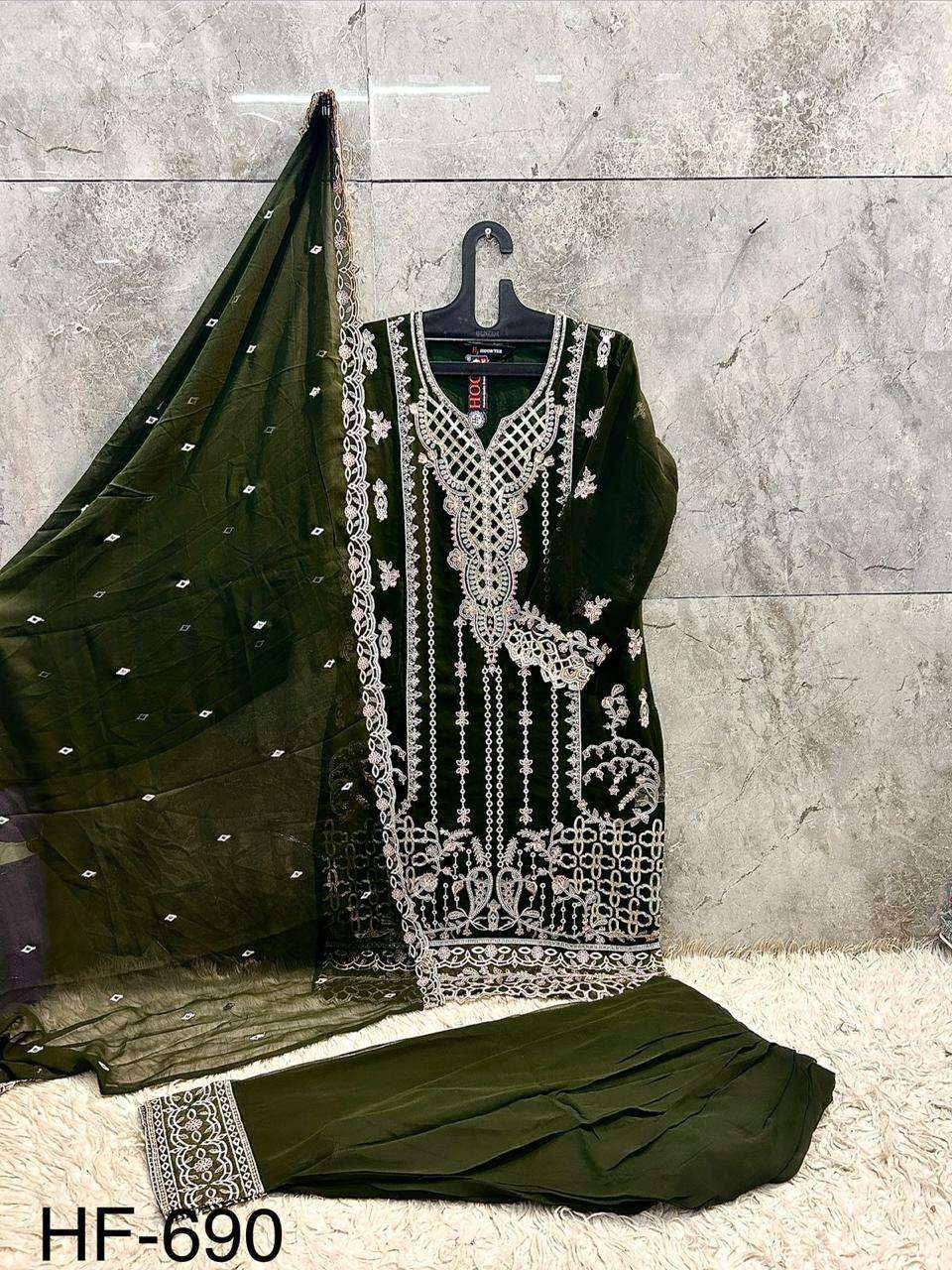Hoor Tex HF-690 Georgette Pakistani Suit Set
