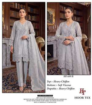 HOOR TEX HF-699 Chiffon Embroidered Pakistani Suit Set - Amrah Wholesale
