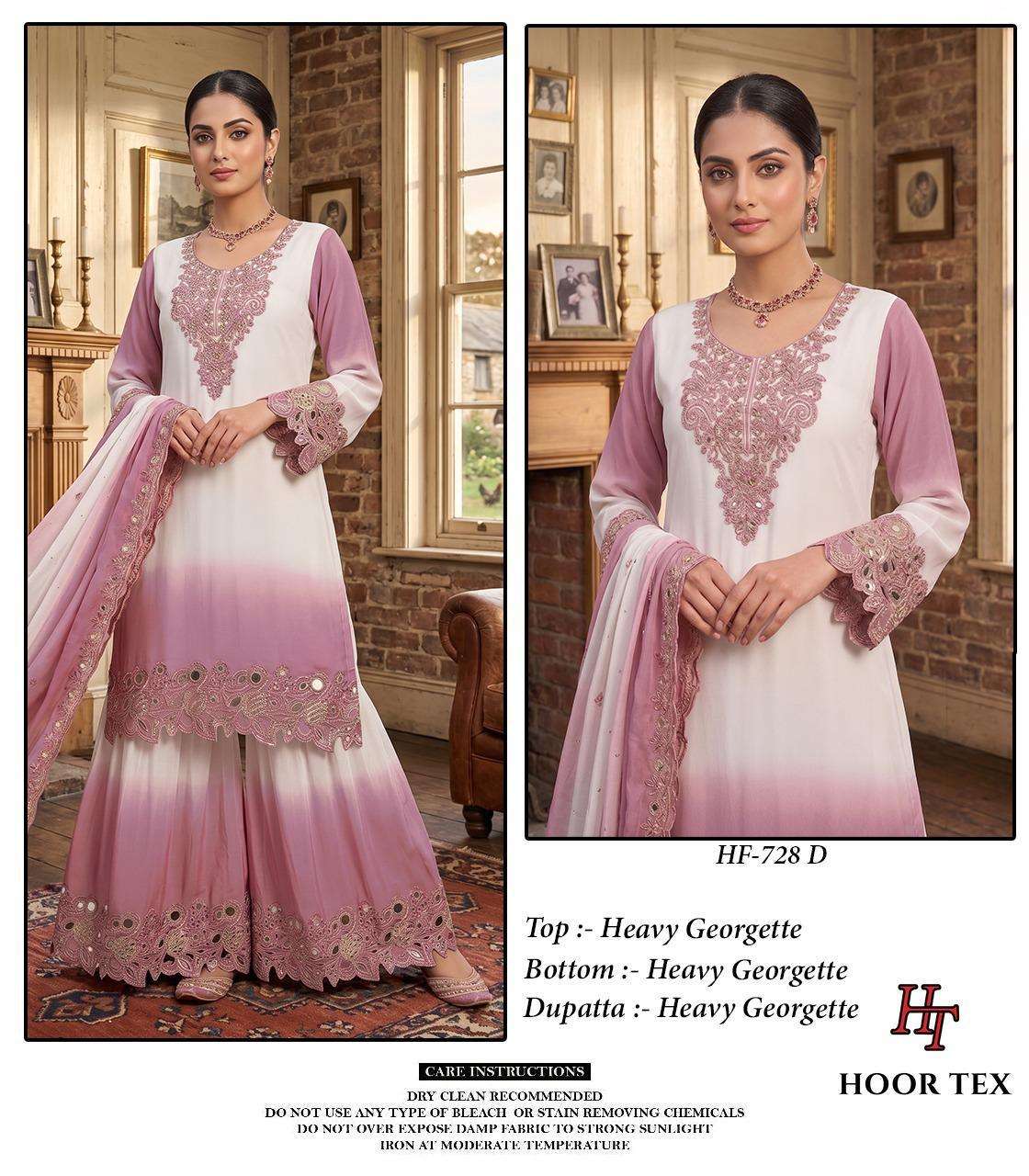 Hoor Tex HF - 728 Pakistani Suit Set - Amrah Wholesale