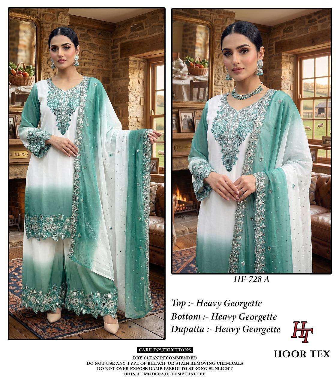 Hoor Tex HF - 728 Pakistani Suit Set - Amrah Wholesale