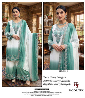 Hoor Tex HF - 728 Pakistani Suit Set - Amrah Wholesale
