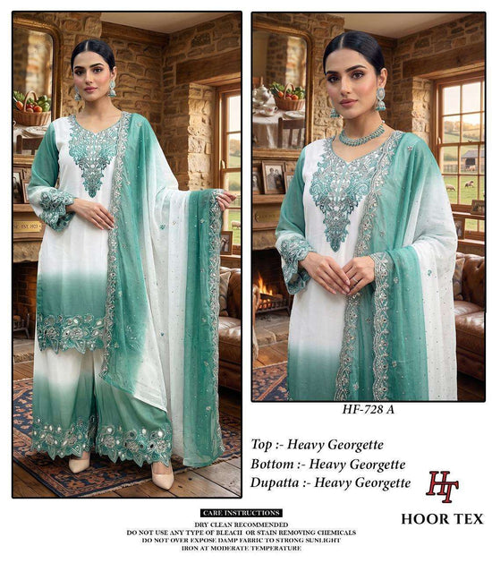 Hoor Tex HF - 728 Pakistani Suit Set - Amrah Wholesale