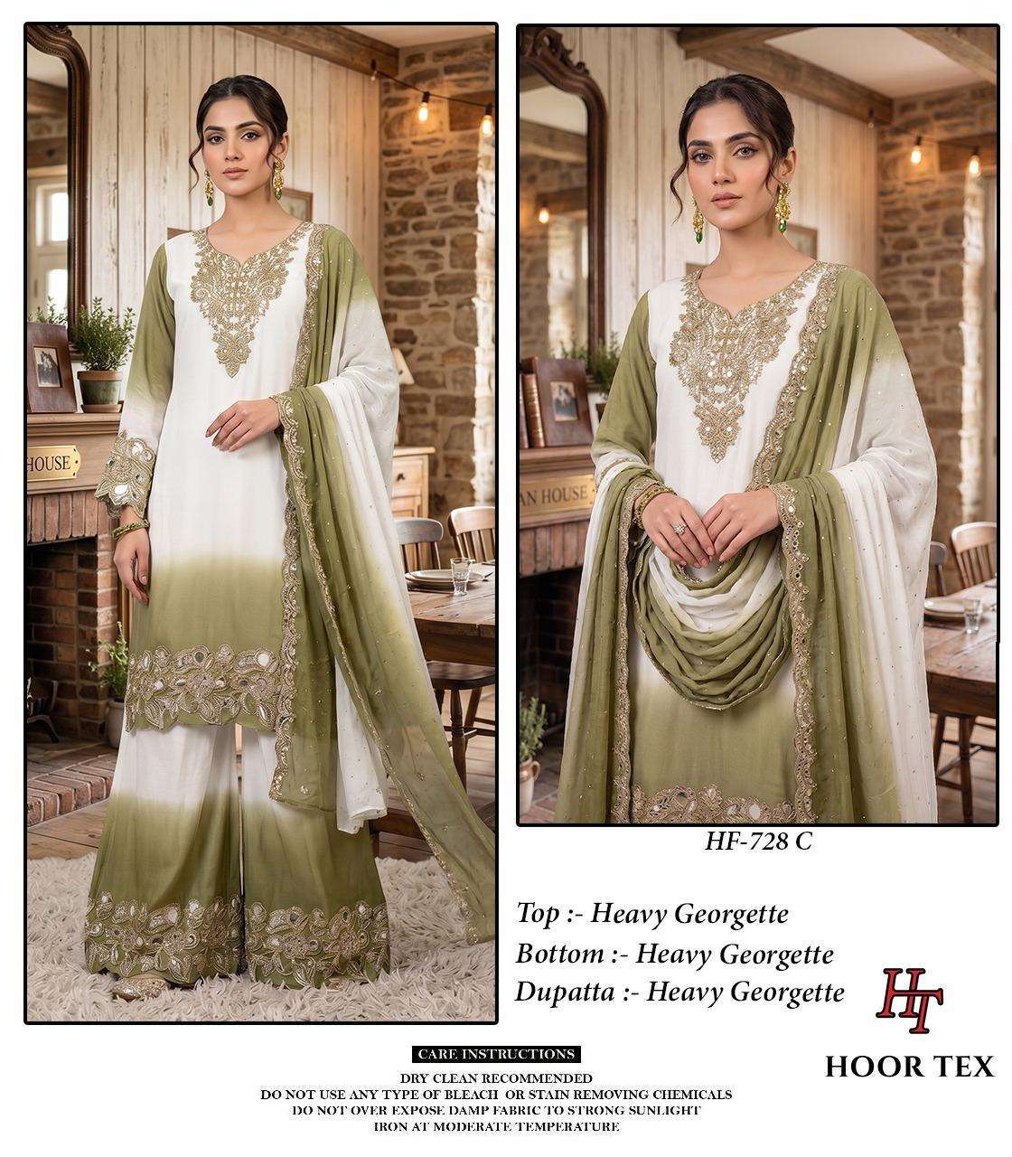 Hoor Tex HF - 728 Pakistani Suit Set - Amrah Wholesale