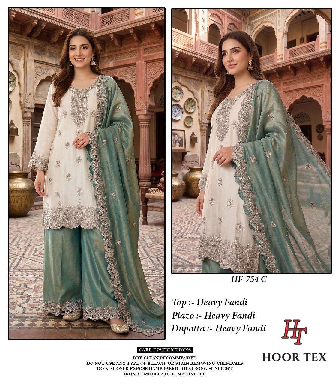 Hoor Tex HF-754 Fandy Embroidery Fully Stitched Luxury Pakistani Suit Set - Amrah Wholesale