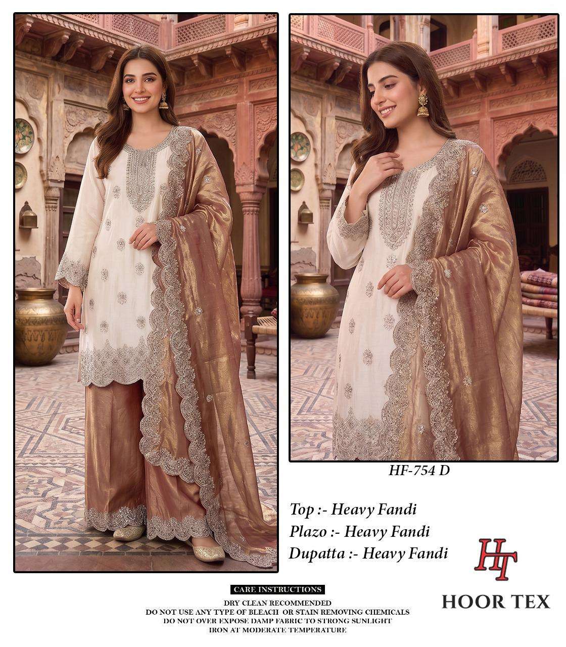 Hoor Tex HF-754 Fandy Embroidery Fully Stitched Luxury Pakistani Suit Set - Amrah Wholesale