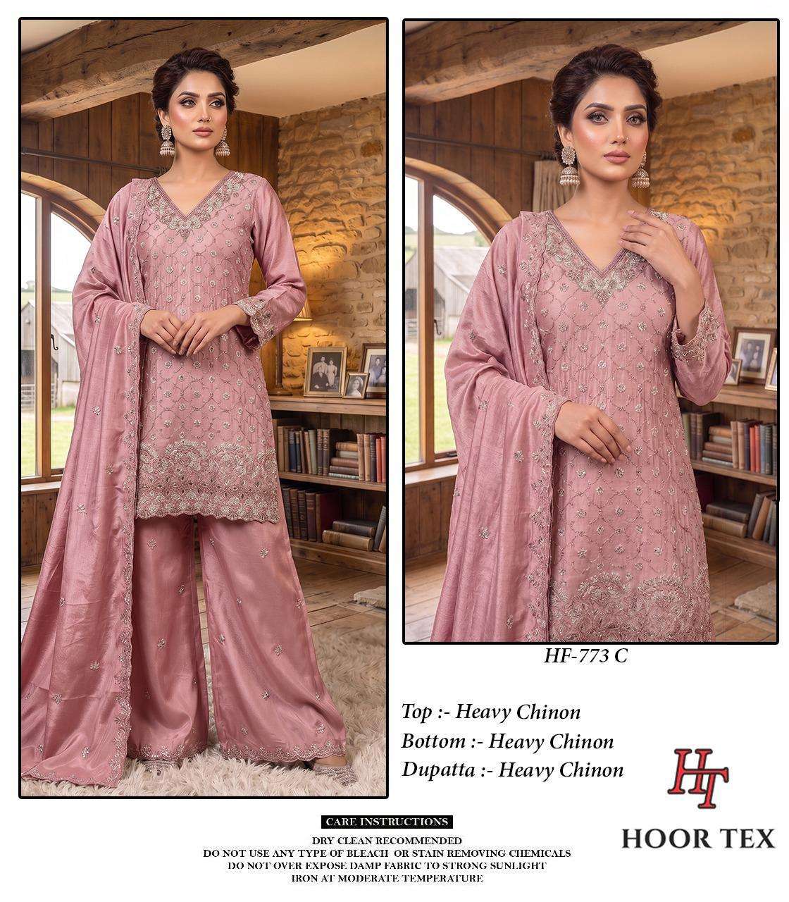 HOOR TEX HF - 773 Chinon Embroidered Sharara Pakistani Suit - Amrah Wholesale