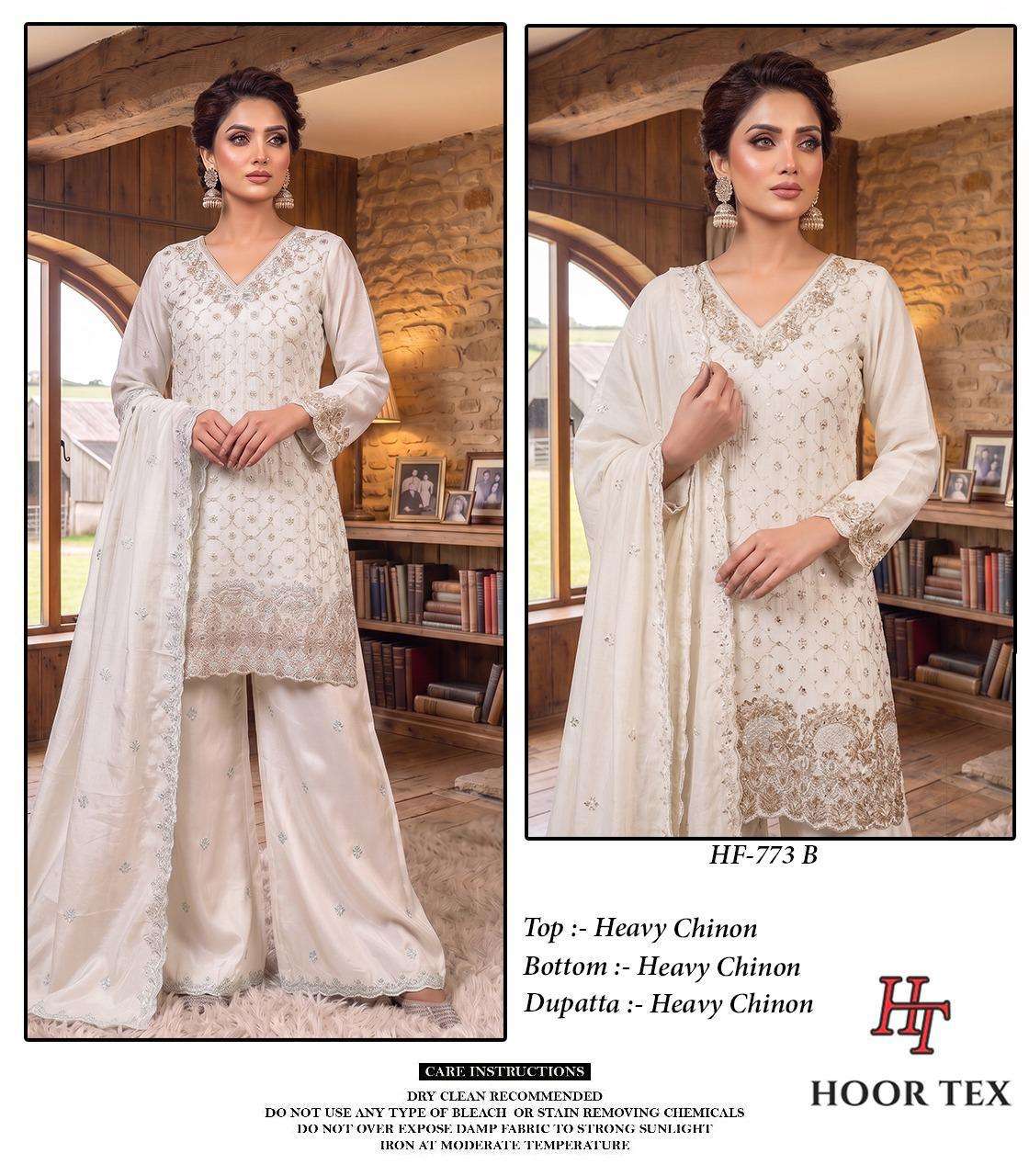 HOOR TEX HF - 773 Chinon Embroidered Sharara Pakistani Suit - Amrah Wholesale