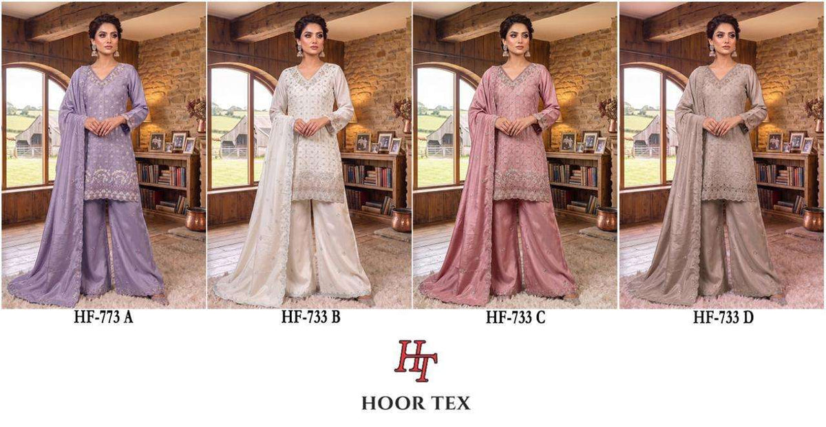 HOOR TEX HF - 773 Chinon Embroidered Sharara Pakistani Suit - Amrah Wholesale