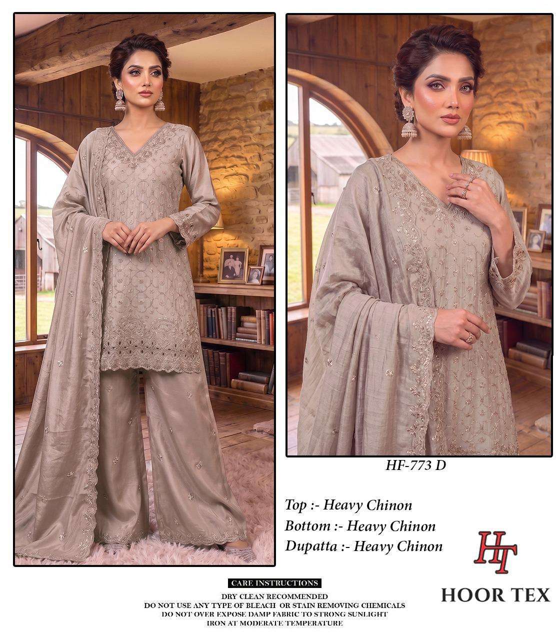 HOOR TEX HF - 773 Chinon Embroidered Sharara Pakistani Suit - Amrah Wholesale