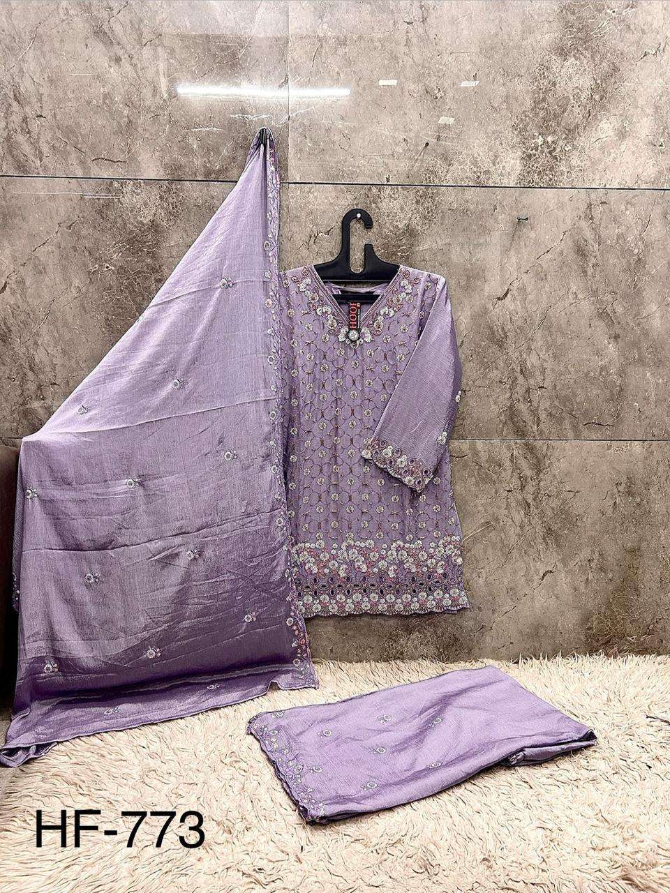 HOOR TEX HF - 773 Chinon Embroidered Sharara Pakistani Suit - Amrah Wholesale