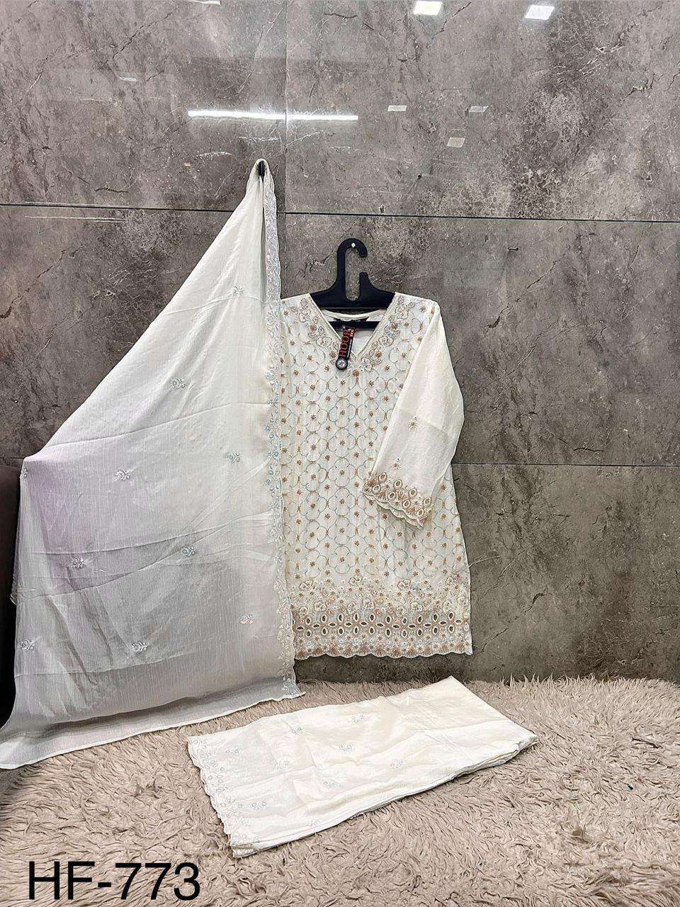 HOOR TEX HF - 773 Chinon Embroidered Sharara Pakistani Suit - Amrah Wholesale