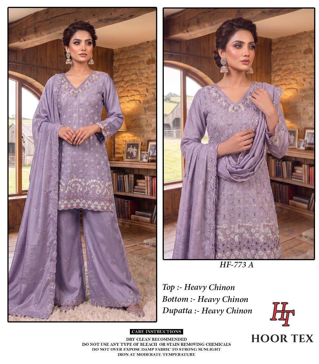 HOOR TEX HF - 773 Chinon Embroidered Sharara Pakistani Suit - Amrah Wholesale
