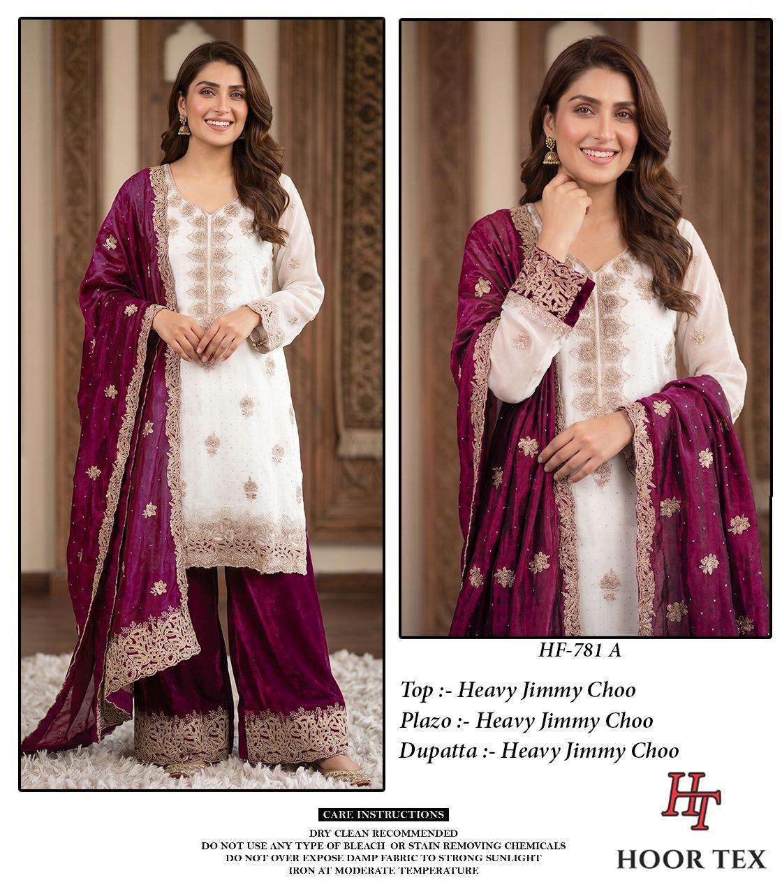 Hoor Tex HF - 781 Jimmy Choo Salwar Suit Set - Amrah Wholesale