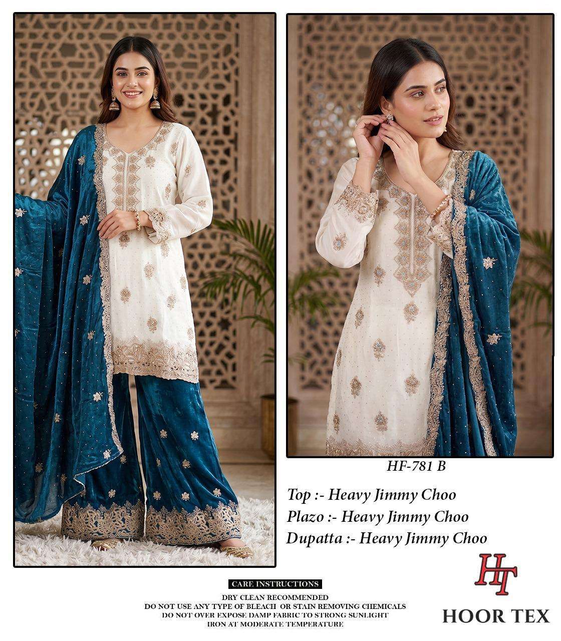 Hoor Tex HF - 781 Jimmy Choo Salwar Suit Set - Amrah Wholesale